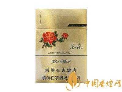 茶花(中支)