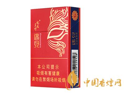 龙凤呈祥（硬遇见）