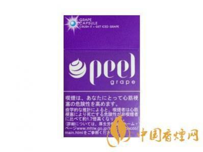 PEEL(冰葡萄爆珠)