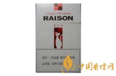 RAISON(red)