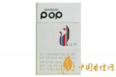 RAISON(POP13+7)