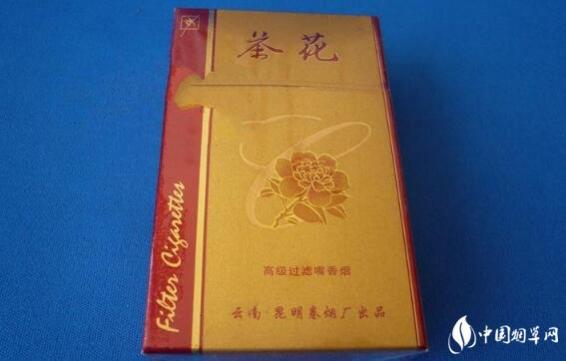 茶花(金砂红)