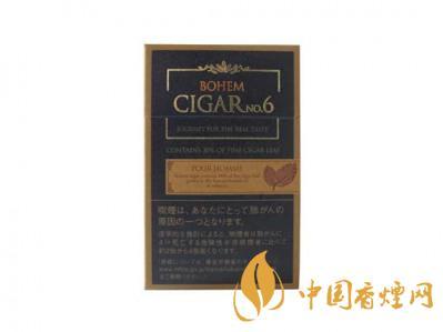 宝亨(CIGAR6号日版)