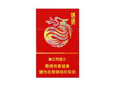 真龙（锦绣）