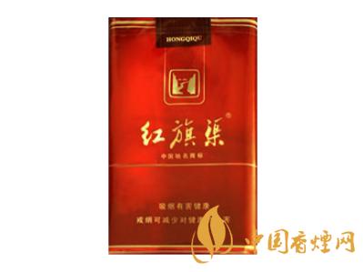 红旗渠（新世纪）