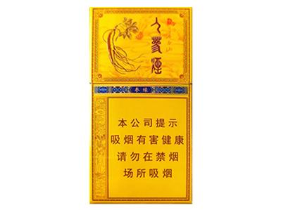 长白山(人参参缘)中支