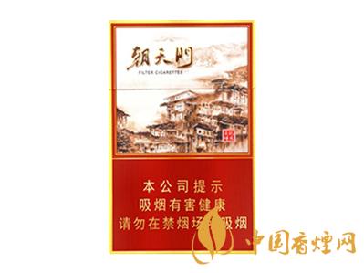 龙凤呈祥（朝天门新版）