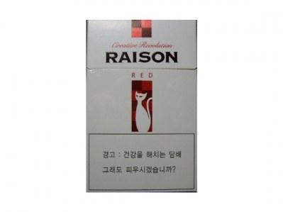 RAISON(red)