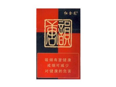 红金龙(唐韵)