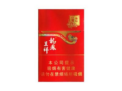 龙凤呈祥(吉祥如意)