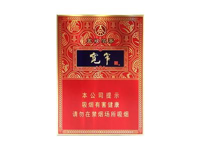 娇子(宽窄五粮浓香中支)