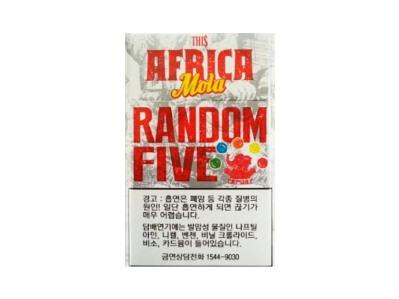 This Africa(Random Five)