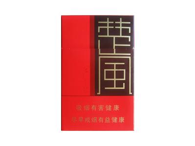 红金龙(小楚风)