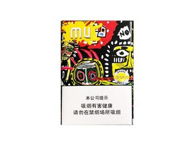 MU(摇摇乐热带雨林)