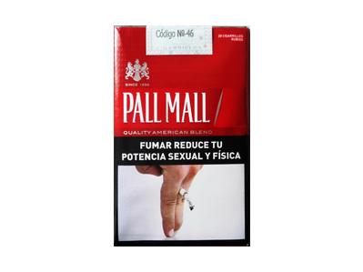 PALL MALL(软红阿根廷完税版)