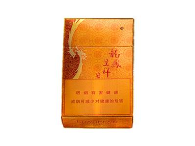 龙凤呈祥(魅力)